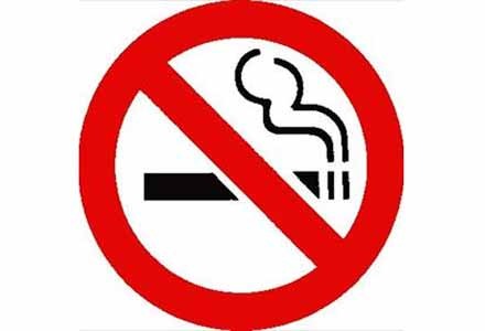 Подкрепа за пълната забрана за тютюнопушене
